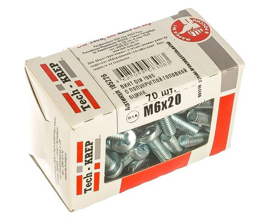 Винт DIN 7985 с полукруглой головкой, оцинкованный М6х20, 70шт - коробка Tech-Krep 105226 – изображение 4