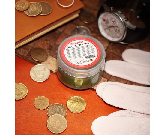 Паста ГОИ полировальная REXANT № 4 баночка 100 г 09-3808 – изображение 5