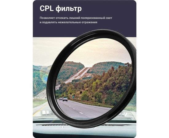 Видеорегистратор ROADGID Premier 3 Carbon 2CH с сигнатурным радар-детектором, Wi-Fi и GPS 1045110 – изображение 6