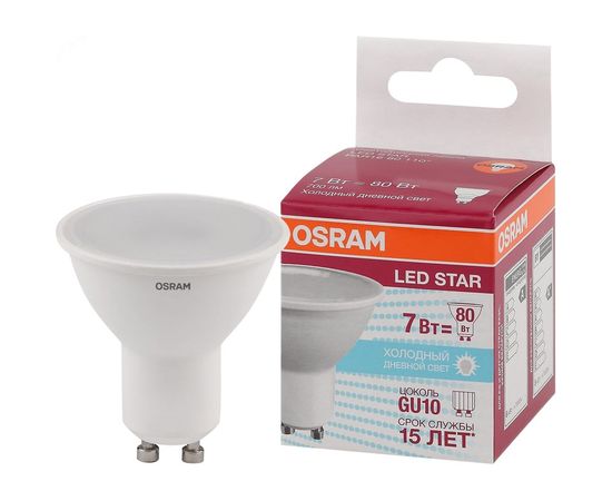 Светодиодная лампа OSRAM LED STAR, PAR16, 7Вт, GU10, 700 Лм, 6500 К, холодный белый свет 4058075481558 