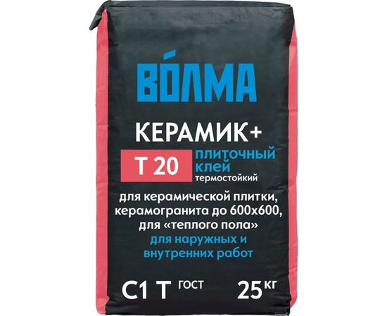 Сухая клеевая смесь Волма Керамик+ С1 Т (на цементном вяжущем; 25 кг) 30001646 