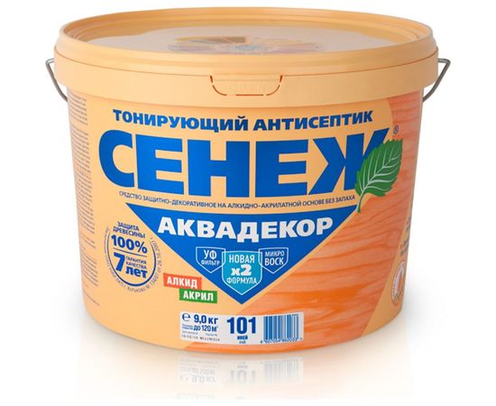 Антисептик для дерева СЕНЕЖ АКВАДЕКОР Х2-101 иней, 9 кг 11036 