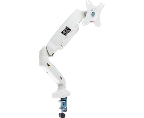 Кронштейн для мониторов Arm media LCD T21w white 10241 