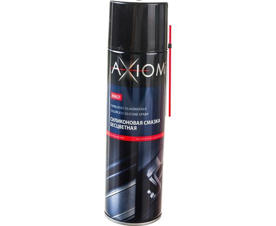 Силиконовая смазка бесцветная 650 мл AXIOM 11604814 