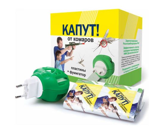 Комплект для уничтожения комаров в помещении Капут фумигатор, пластины 10 шт. 4607043202888 