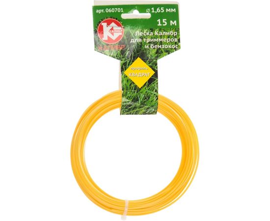 Леска (1.65 мм; 15 м; квадрат) Калибр 00000023283 