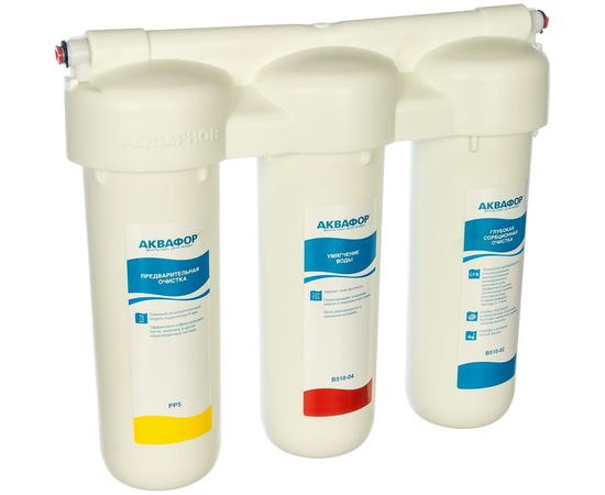 Фильтр для воды Аквафор Трио Норма, умягчающий 