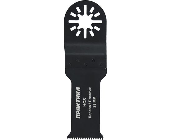 Насадка Т-образная для МФИ по дереву (28 мм) ПРАКТИКА 240-126 