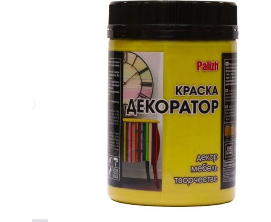 Акриловая краска-колер Palizh №102 золотой шар 0,32 кг 11597117 
