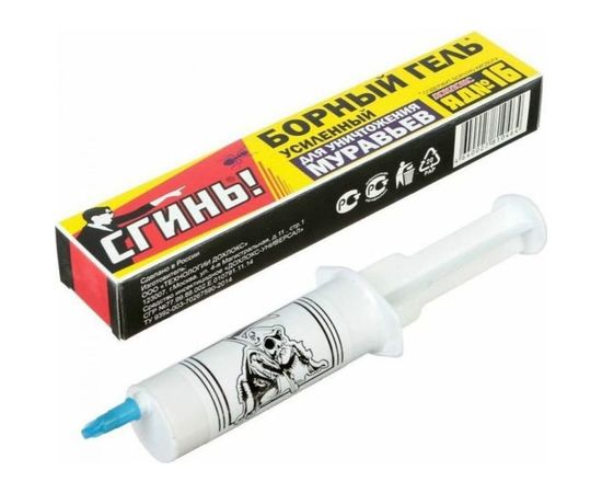 Усиленный борный гель от муравьев СГИНЬ! № 76 30 г, шприц 19001 