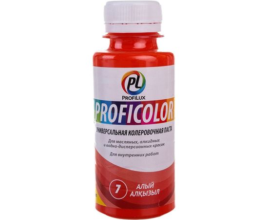 Универсальный краситель Profilux PROFICOLOR № 7, 100 мл Н0000006397 