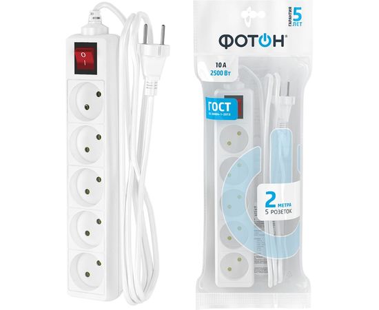 Сетевой удлинитель ФОТОН 10-25S, 2м, 5 розеток, 10А, Белый 21117 