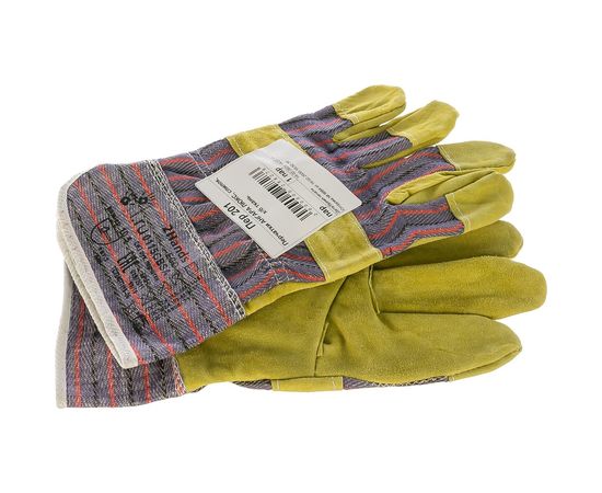 Перчатки ГК Спецобъединение АНГАРА ЛЮКС Пер 201 