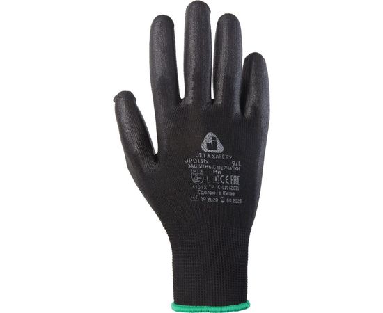 Противопылевой комплект Jeta Safety размер L DK-5500P-L – изображение 19