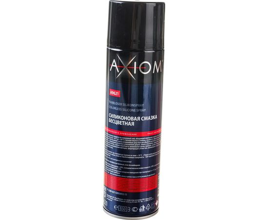 Силиконовая смазка бесцветная 650 мл AXIOM 11604814 – изображение 2