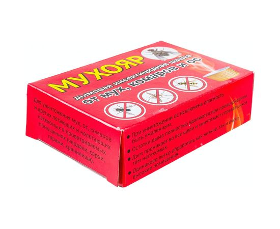 Дымовая шашка Мухояр 50 г 4620015697987 – изображение 2