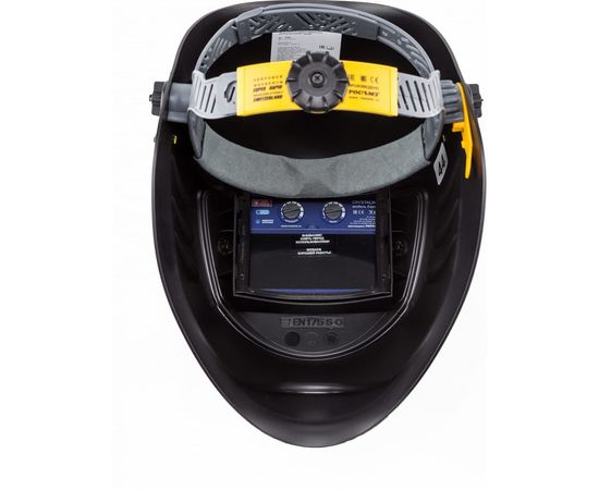 Защитный лицевой щиток сварщика РОСОМЗ НН-3 SUPER PREMIER FavoriT 14 53368 – изображение 2