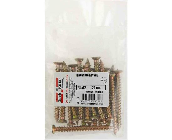 Шуруп по бетону 7.5x72, 20шт - пакет Tech-Krep 124361 – изображение 2