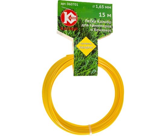 Леска (1.65 мм; 15 м; квадрат) Калибр 00000023283 – изображение 2