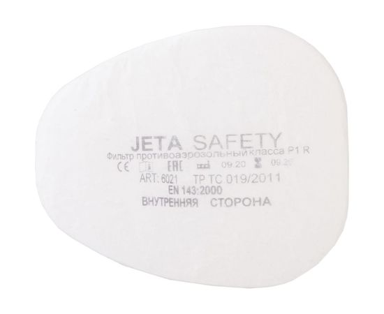 Противопылевой комплект Jeta Safety размер L DK-5500P-L – изображение 23