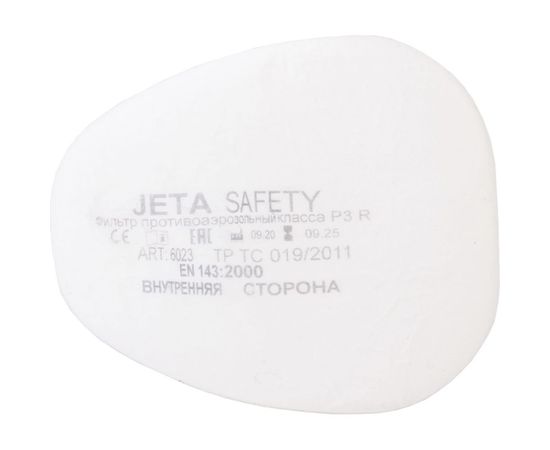 Противопылевой комплект Jeta Safety размер L DK-5500P-L – изображение 24