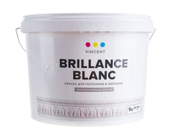 Краска VINCENT BRILLANCE BLANC I 2 для потолков и лепнины, ослепительно белая, глубокоматовая 9л 098-001 – изображение 3