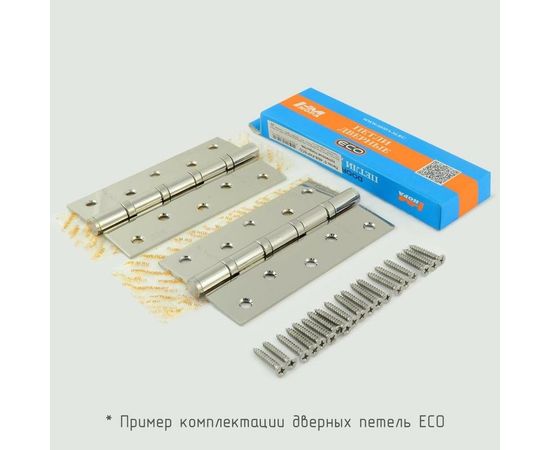 Универсальная петля НОРА-М ЕСО 5"-4ВВ FНР-ECO мат.хром.покр. 125х75х2,5 15465 – изображение 5