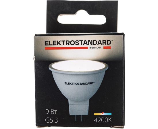 Светодиодная лампа Elektrostandard JCDR01, 9W, 220V, 4200K, a049690 – изображение 5