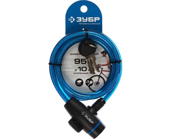 Тросовый замок Зубр Профессионал 3 ключа в комплекте длина троса 950 мм d 10 мм 37261-95 – изображение 5