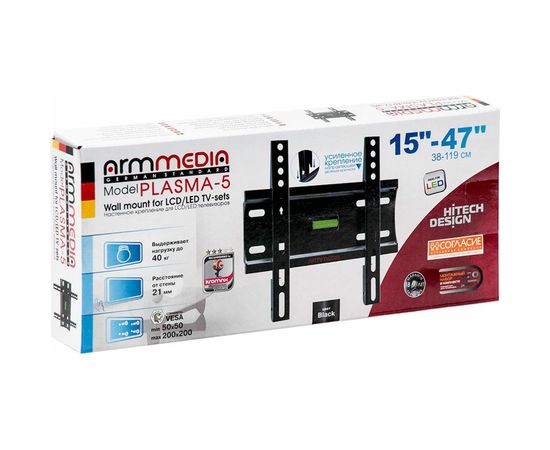 Настенный кронштейн для LED/LCD телевизоров Arm media PLASMA-5 black 10214 – изображение 7