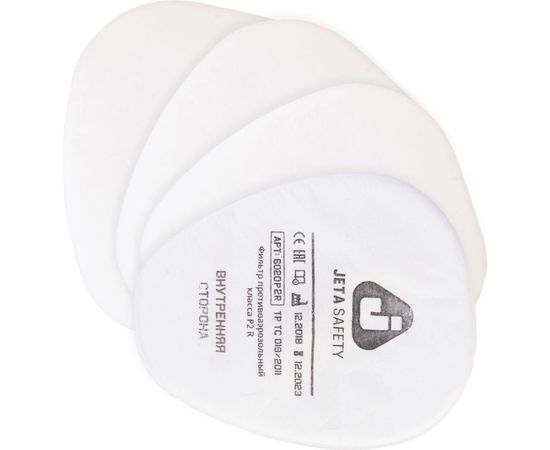 Противопылевой комплект Jeta Safety размер L DK-5500P-L – изображение 9