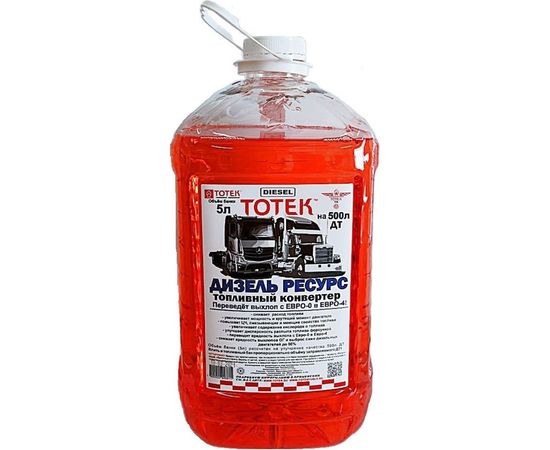 Коплексная присадка ТОТЕК Дизель Ресурс upgrade ДТ DR005P 