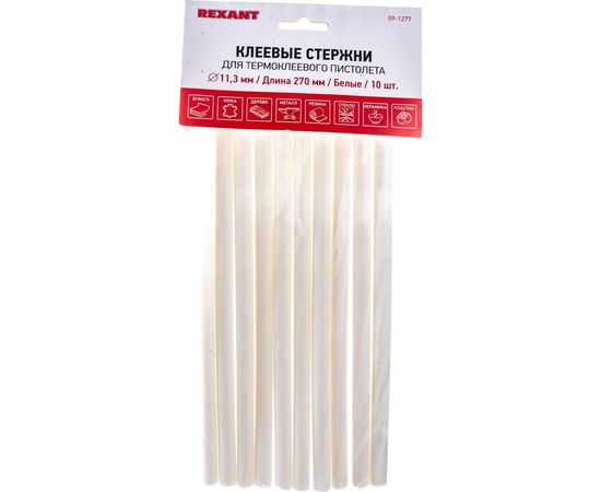 Клеевые стержни Rexant 11х270 мм белые 10 шт. 09-1277 