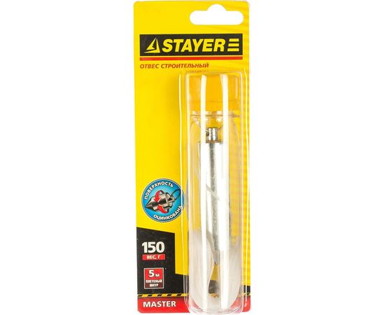 Строительный отвес со шнуром STAYER MASTER 150г 0635-15_z01 