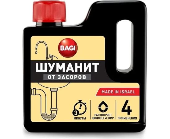 Гранулированное средство для устранения засоров в канализационных и сточных трубах раковин, ванн и унитазов Bagi Шуманит 280 г 1015024169 