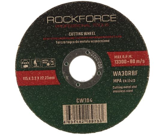 Диск отрезной по металлу (115x3.2x22.23 мм) ROCKFORCE RF-CW104 