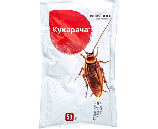 Гранулы от тараканов и мокриц Avgust Кукарача 50 г A00493 