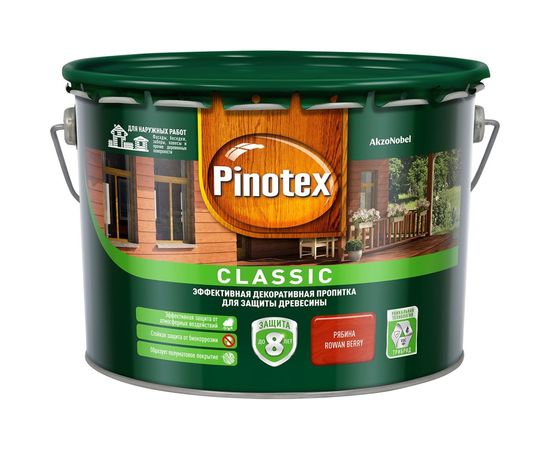 Антисептик PINOTEX CLASSIC NW рябина 9л 5270892 