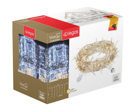 Электрогирлянда-конструктор VEGAS Занавес 24V 192 теплых ламп 6 нитей 55024 