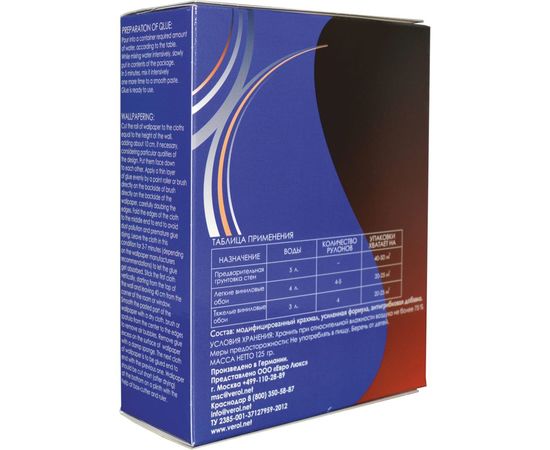 Клей Verol ВИНИЛ MINI 125 гр 151 – изображение 2