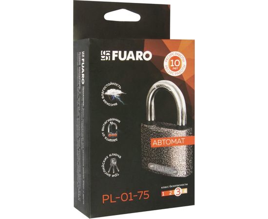 Навесной замок Fuaro PL-01-75 англ. 3 кл., коробка 42275 – изображение 2