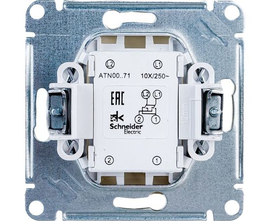 Перекрестный переключатель Schneider Electric AtlasDesign Бежевый сх.7, 10АХ ATN000271 – изображение 2
