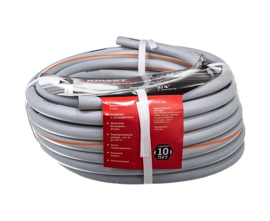 Армированный шланг Gigant Professional 3/4"", 25 м, 3 слоя, вязаный каркас GRH-04 – изображение 2