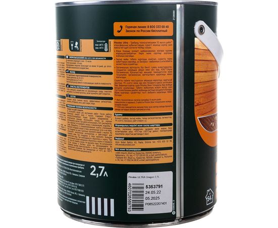 Тиксотропный антисептик PINOTEX ULTRA NW УФ защита, орегон 2,7л/3л 5353791 – изображение 2