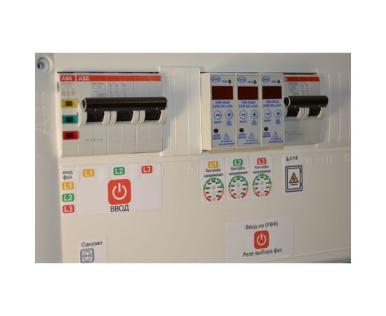 Дополнительный набор наклеек для 3 фаз Маркировка 220 для автоматов в щите EL-3f – изображение 3