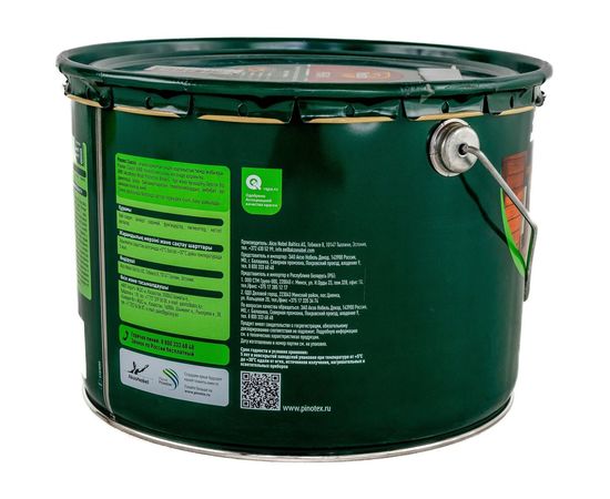 Антисептик PINOTEX CLASSIC NW рябина 9л 5270892 – изображение 3