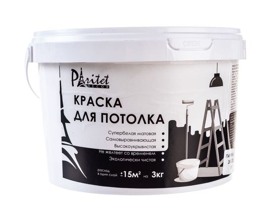Краска для потолка Paritet супер белая глубокоматовая, 3 кг PD-007 – изображение 3