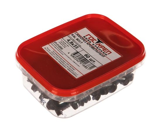 Кровельный саморез ГОСКРЕП 4.8х35 RAL 8017 коричневый шоколад, 60 шт., пл.конт 280 2-0017450 – изображение 3