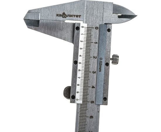 Штангенциркуль КВАЛИТЕТ 150 мм ШЦ-150 6620505 – изображение 3