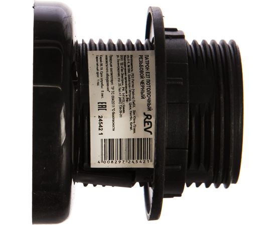 Патрон Пан Электрик E27 потолочный резьбовой черный 24542 1 – изображение 3